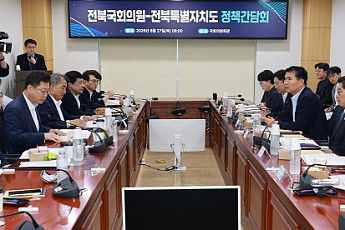 2차 공공기관 이전 총력…전북, 핵심기관 유치 공조