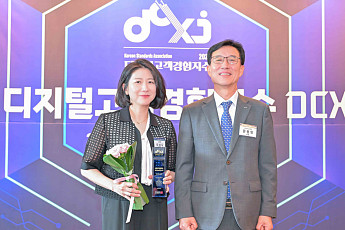 삼성전자, 디지털고객경험지수 종합가전 4년 연속 1위
