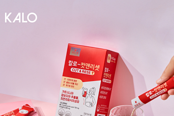 경남제약, 마시는 다이어트 건기식 ‘칼로-컷앤리셋’ 출시…올리브영 입점