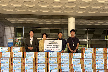 소진공, 경남 수해지역에 400만원 구호물품·성금…복구 봉사도