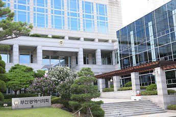 전재수 시정 첫 추경·정책 검증대…부산시의회 339회 임시회 개회