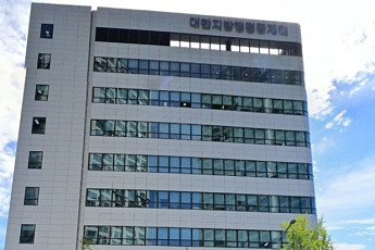 행정공제회, 용산 회관  '재건축 vs 매각' 저울질…컨설팅 우협에 젠스타메이트