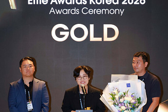 파리바게뜨 파란라벨, 2026 에피 어워드 코리아 금상