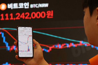 원화거래소 코인 4종 중 1종 '한 곳 거래'⋯38종 거래대금 0원