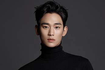 김수현, 국내 활동 시작한다⋯내달 시상식 참석
