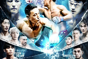 아시안게임 첫 출격 앞둔 MMA⋯윤태영ㆍ최은석ㆍ이보미, 29일 출정식