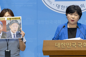 與법사위 “조희대, 대법관 후보 철회해야…불응 땐 다음 단계”