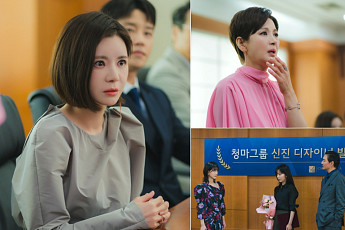 ‘욕망의 덫’ 주새벽, 전혜원 입사 막나…시상식서 ‘폭탄 발언’