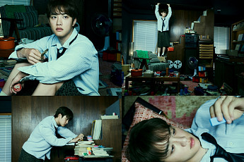 '9월 8일 컴백' 도경수, '도파민' 콘셉트 포토 공개