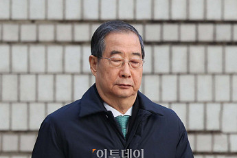 ‘헌법재판관 미임명’ 한덕수 前총리, 1심 징역 5년 구형
