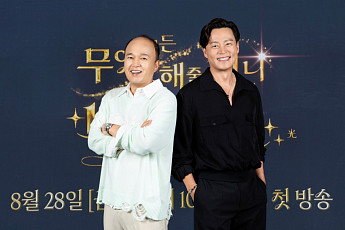 ‘비서진’ 이서진·김광규, 수발 강도 더 세졌다⋯