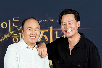이서진ㆍ김광규 '수발' 통했다⋯'비서진' 넷플릭스 예능 1위