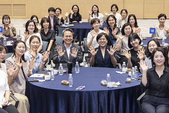 신한금융, 여성 리더 육성 ‘쉬어로즈 리더십 특강’ 개최