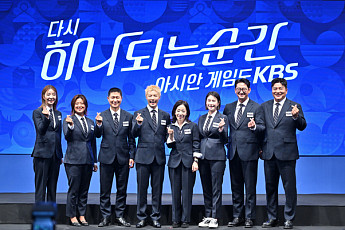 '깊이' 기보배ㆍ'여유' 정유인ㆍ'텐션' 강남⋯KBS AG '8인 8색' 출사표 [종합]