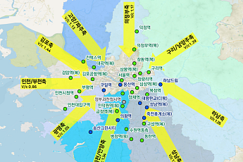 2030년까지 전국 환승센터 65곳 구축⋯총 22.8조원 투입