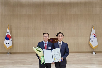 강원랜드 감사위원회, 감사원 선정 ‘공공기관 자체감사활동 포상’서 최우수기관 표창 수상