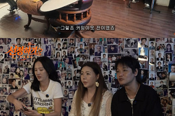 홍경인, 홍석천 '커밍아웃' 눈치챘나⋯“심증은 있는데 물증 없어”