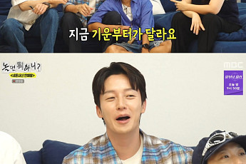'놀면뭐하니' 홍현희, 허경환 고정 소식에 속내⋯