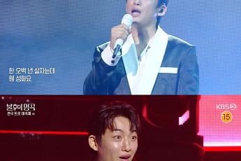 '불후의 명곡' 신승태, 진성ㆍ김용빈도 꺾었다⋯'트롯축제'서 올킬 우승
