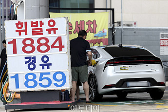 유류세 인하 11월 말까지 연장…휘발유 15%·경유 25% 유지