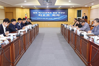 미래 성장사업 선점한다…전북도, 3000억 이상 메가 프로젝트 발굴