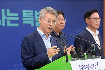 순천대 절실한 '삼보일배' 통했나…전남광주특별시 국립의대 후보 선정
