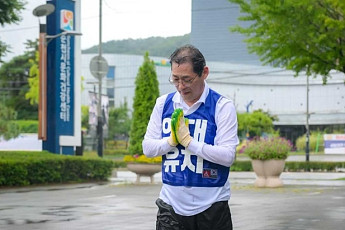 국립순천대 의대 후보 선정...순천대 순천시 환영합니다