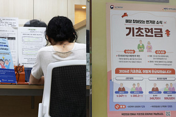서울시, 중장년층 대상 ‘낀 세대 연금’ 도입 추진…최대 10년 지원
