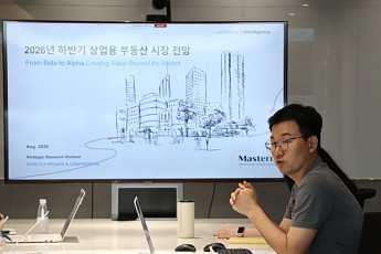 “올해 상업용 부동산 거래액 27~33조…오피스 공실률 개선 전망”