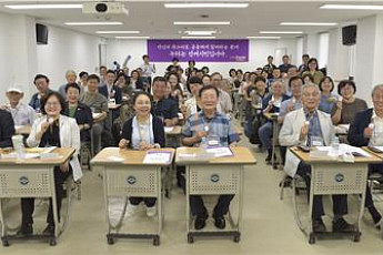 한국선배시민협회 서울지부 출범… “돌봄 대상 아닌 시민으로”