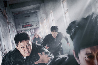 '피의 게임' PD 신작 '술래게임' 온다⋯황재균ㆍ말왕 출격