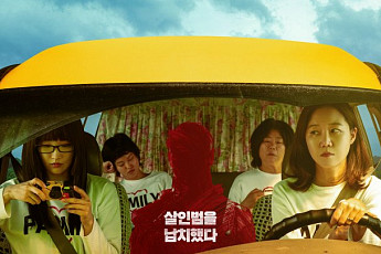 ‘경주기행’, 5일 연속 한국영화 박스오피스 1위…외화 강세 속 선전