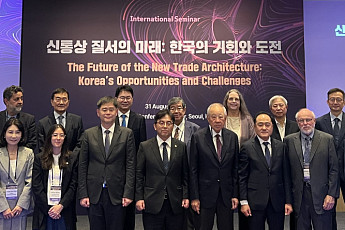 신통상 질서, 한국의 대응 방향은…박정성 본부장 “CPTPP 공론화 착수”