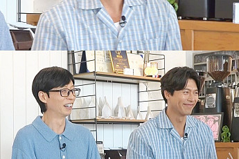 현빈ㆍ유재석, 같이 체육관 다닌 사이⋯반전 친분 공개
