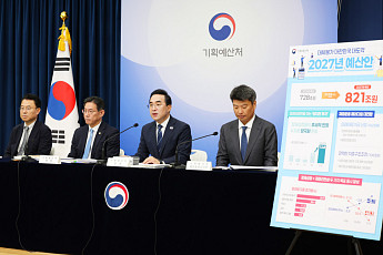 세수 호황에 '100조' 수시입출금통장 개설⋯정부 쌈짓돈 우려도 [2027예산]