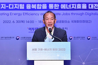 서울시, 120다산콜재단 신임 이사장에 송주범 전 정무부시장 임명