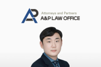 [기고] AI의 ‘예측불가성’은 언제까지 면책 이유가 될 수 있을까