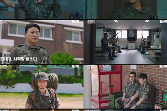 '신병4' 터졌다⋯전 시즌 최고 시청률 경신