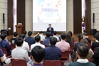 코트라, 세대별 소통 강화…실무리더 대화·역멘토링