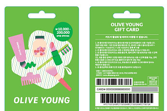 올리브영 기프트카드, 전국 GS25서 산다…외부 채널 첫 입점