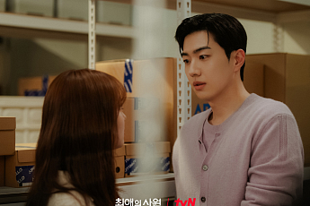 '최애의 사원' 강훈♥김혜준, 사내 연애 들켰나⋯첫사랑 등장에 '흔들'
