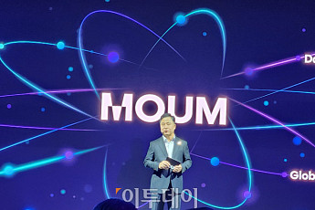 장원재 메리츠증권 대표 “기존 MTS로는 한계…모음(MOUM)은 4세대 투자 플랫폼”