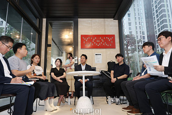 신혼부부 임대주택 '미리내집' 방문한 오세훈 시장 [포토]