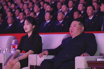 국정원 