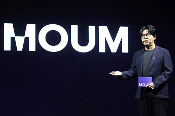 “종목명 몰라도 관심사만 검색해도 정보 한눈에” 메리츠증권 신규 플랫폼 출시