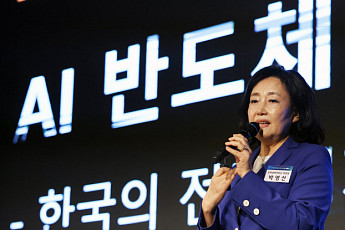 박영선 “AI 시대 中企 위치 더 중요”…AI팩토리·K-온톨로지 제안