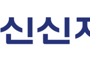 신신제약, 국내 유일 ‘에어로솔 GMP’ 시설 기반 탈모약 CDMO 본격화