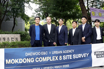 대우건설, 목동8단지 외관설계에 덴마크 ‘어반 에이전시’와 협업