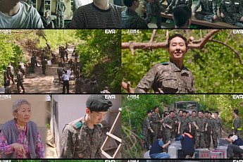 '신병4' 총기사고 후폭풍 속 갈등 폭발⋯시청률 4.2%까지