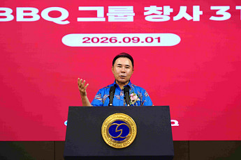 윤홍근 BBQ 회장 “AI로 초격차 경쟁력 구축”